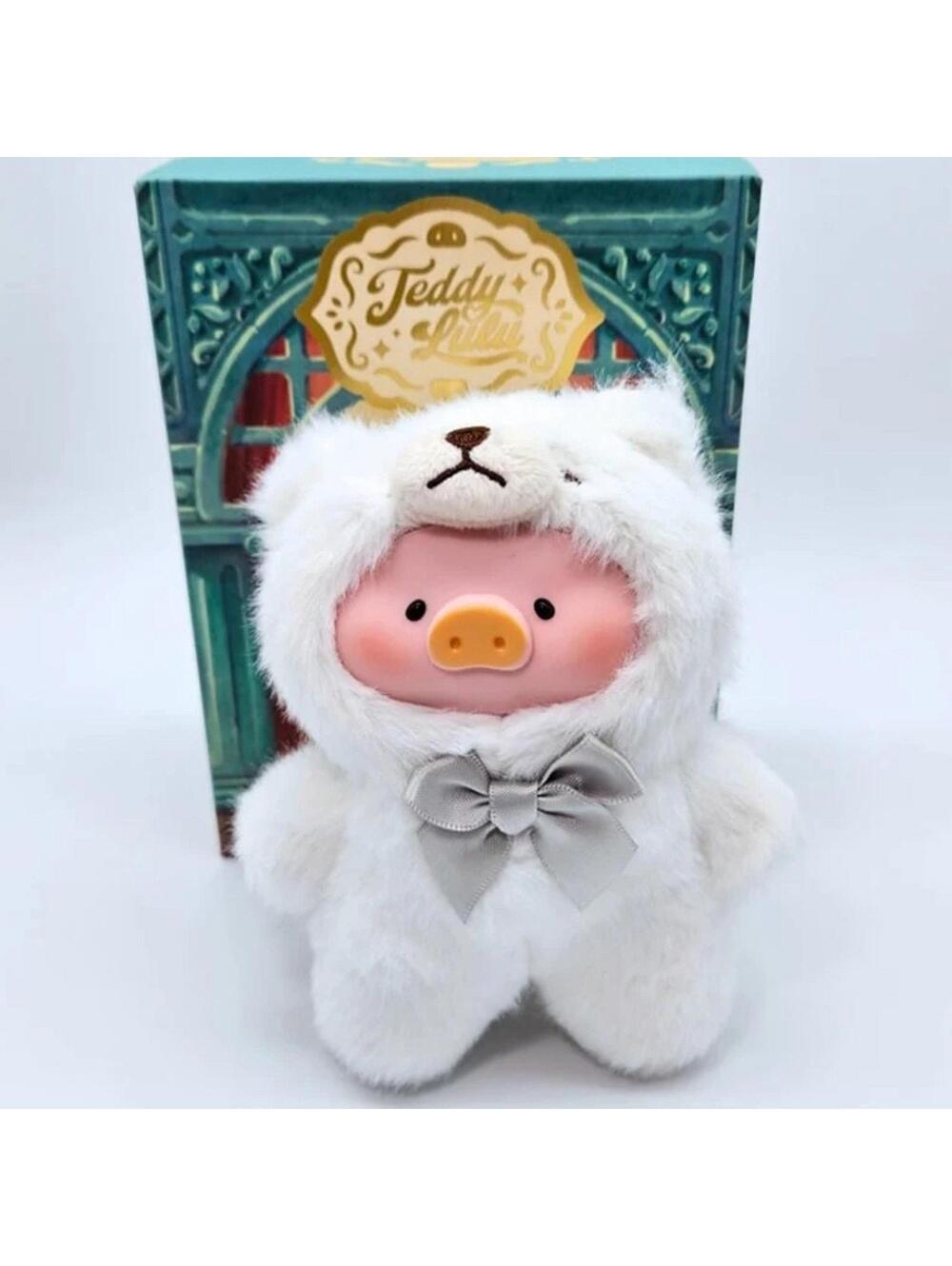 LuLu The Piggy - Teddy LuLu - Perfect Teddy
